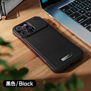 Da sang trọng Tích hợp Vỏ điện thoại hương liệu từ tính cho iPhone 11 12 13 14 15 16 Pro Max 14 / 15 / 16 Plus 12mini 13mini Vỏ bảo vệ chống sốc chống rơi