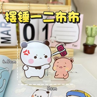 Đồ chơi cặp đôi cá gỗ gõ, sản phẩm mới dễ thương
