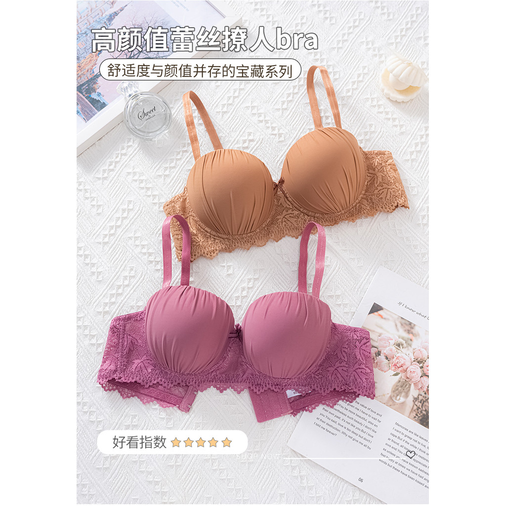 Đồ lót gợi cảm kiểu Pháp dành cho nữ thoải mái Vòng thép mềm nâng ngực Áo ngực ren