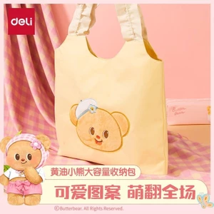 Mới!! Túi vải ren mới hợp tác với Deli Butter Bear mùa xuân