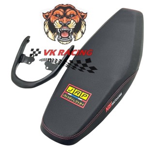 Combo yên 2 tầng JRP cảng baga sau wave rs - wave a - wave s100