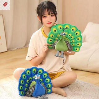 ALIK Mô Phỏng Đẹp Con Công Sang Trọng Đồ Chơi Xanh Dương Con Công Lan Rộng Đuôi Mềm Thú Nhồi Bông Trẻ Em Quà Tặng Sinh Nhật VN