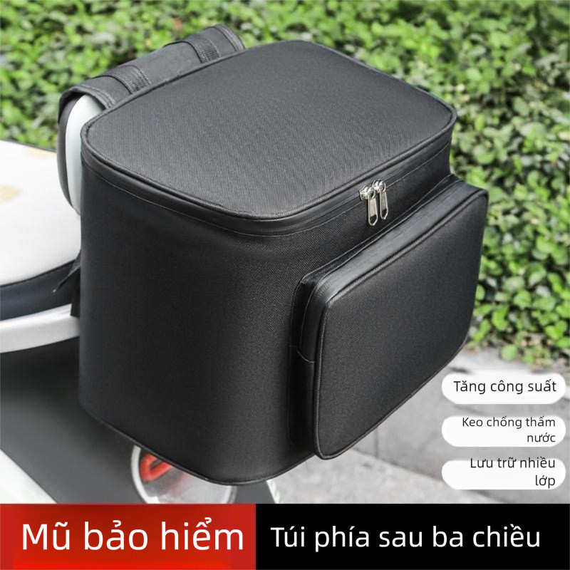 Túi treo tựa lưng xe máy chạy điện, dung tích lớn, đựng pin ô tô/Hộp đựng xe máy, Yadi, đựng dụng cụ tiện dụng