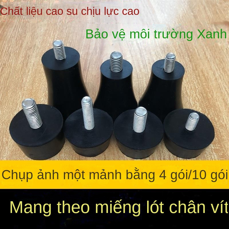 Ốc vít tự dính cao su thân thiện với môi trường, đệm chân đồ nội thất nâng cao, hỗ trợ chịu tải cao, đệm chân mềm ILA3