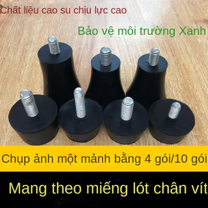 Ốc vít tự dính cao su thân thiện với môi trường, đệm chân đồ nội thất nâng cao, hỗ trợ chịu tải cao, đệm chân mềm ILA3