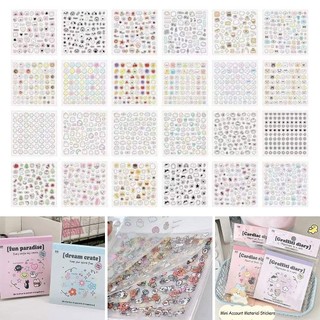 [Vận chuyển nhanh] GILDEDHOMIN 24 Cái / bộ Nhãn dán móng tay, Nhãn dán cốc không phản ứng dập nổi mềm, Đề can làm móng tay tự dính đa chức năng thời trang để trang trí móng tay nghệ thuật