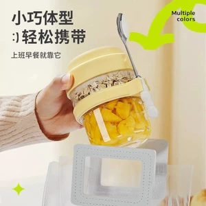 Cốc thuỷ tinh ăn yến mạch nắp silicon kèm thìa 440ml