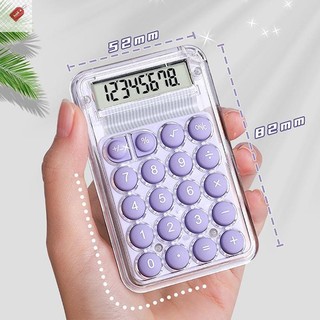 Máy tính màn hình rộng ALIK Học sinh Máy tính điện tử trong suốt di động Nút silicon màu kẹo VN
