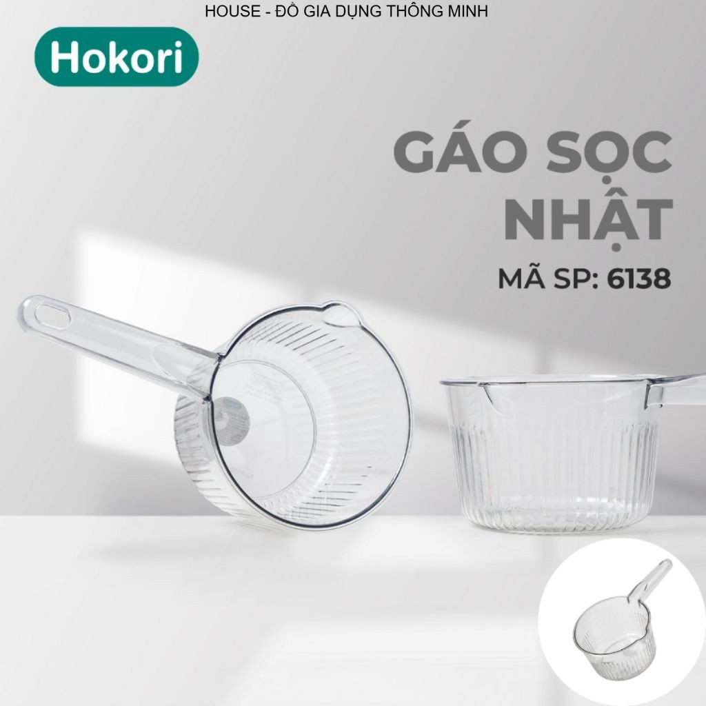 Gáo sọc Hokori Chính Hãng Việt Nhật Plastic (mã 6138)