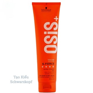 Gel Giữ Nếp Schwarzkopf Osis G.Force Extra Strong Định Hình Nếp Tóc Siêu Cứng 150ml [ TN ]