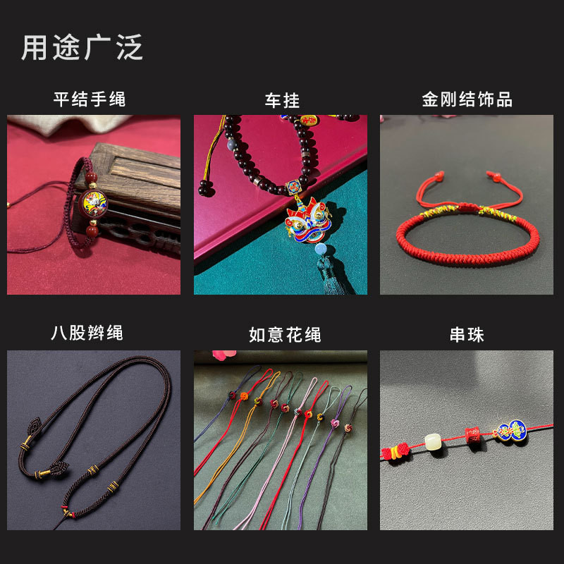 50m / Cuộn Mới DIY Nhiều Màu Sắc Đàn Hồi Pha Lê Đính Hạt Ren Dây Trang Sức Làm Vòng Cổ Vòng Tay Hạt Dây