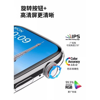 Đồng hồ thông minh Đồng hồ thông minh MINI s9 Đồng hồ thể thao Instagram đa năng iwatch 9 phù hợp với Apple KP4V