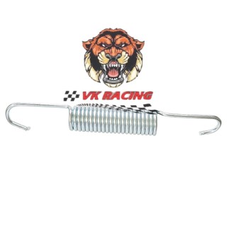 Lò xo đạp thắng wave nhỏ - wave alpha - wave zx - wave thái 110
