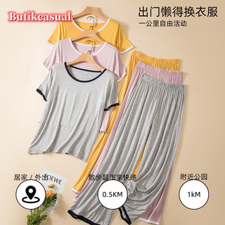 Phụ Nữ Modal Bộ 2 Bộ Đồ Ngủ Mùa Hè 2025 loungewear Phù Hợp Với Quần Ngắn Tay Thường Ngày Mềm Mại