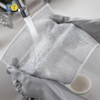 Set 10 Khăn Lưới Dùng Lau Bát Chén Dĩa, Cọ Rửa Xoong Nồi, Chống Bám Dầu - Khăn Lưới Rửa Bát Kim Loại