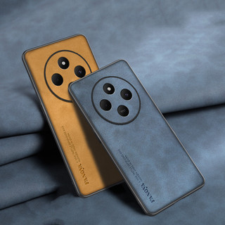 Redmi 14C 14R 2411DRN47C pococ75 2409BRN2CA POCO C75 Vỏ da cừu cao cấp, làm bằng vỏ cứng thân thiện với da, vỏ điện thoại chống rơi và hấp thụ sốc