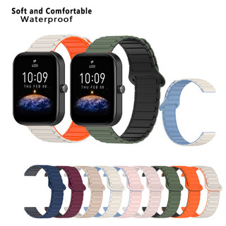 Dây đeo silicon từ tính chống nước 20mm 22mm cho Huami Amazfit Bip 6 / 5 / 3 Pro / Bip5 Unity / Bip S U Lite