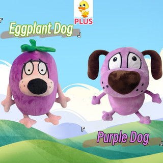 PLUS 25cm Cà tím Dog Plush Đồ chơi Funny Courage Dog Búp bê Dễ thương Purple Puppy Plush Toy Kids Quà tặng Kawaii Trang trí nội thất Gối Búp bê Bạn gái Quà tặng sinh nhật Ngày trẻ em Quà tặng COD