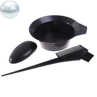 Chenlongshang 8 Chiếc Tóc Nhuộm Bát Lược Chải Găng Tay Mũ Bộ Dụng Cụ Nhuộm Bát Lược Bàn Chải EN