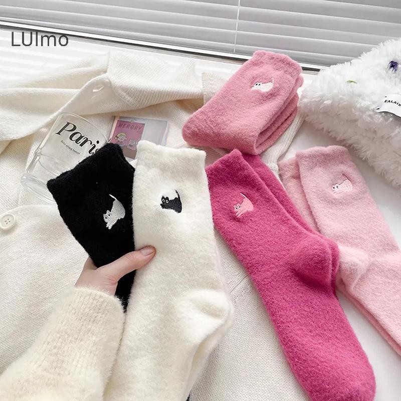 Luimo Dễ Thương Chồn Lông Cừu Siêu Mềm Tất Dành Cho Nữ Mùa Đông Ấm Áp Chồn Dệt Kim Dày Sang Trọng Ấm Áp Ngủ Nhà Lông Tơ Tất SBS