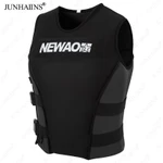 Junhaiins (COD) Áo phao cứu sinh Áo phao cho trẻ em Người lớn Áo phao an toàn biển cho thể thao ngoài trời Câu cá Bơi thuyền Kayak Lướt sóng — ảnh 4