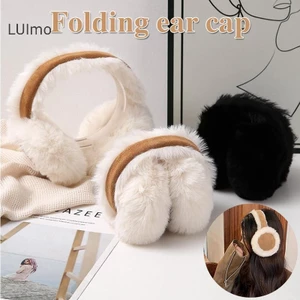 Luimo Mùa Đông Ấm Áp Bịt Tai Maillard Nâu Da Lộn Sang Trọng Bịt Tai Nữ Có Thể Gập Lại Mềm Làm Dày Earmuffs Dễ Thương Đơn Giản Earlap Phụ Kiện SBS