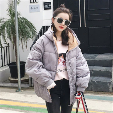 Mùa Thu Và Mùa Đông Mới Lỏng Bông Áo Khoác Áo Khoác Cộng Với Kích Thước Sinh Viên Xuống Bông Độn Áo Khoác Dày Nóc Áo Khoác Cắt Bông Áo Khoác Hrox