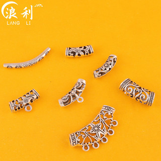 Ống uốn cong bạc Tây Tạng, vật liệu trang sức DIY, vòng tay, dây chuyền, phụ kiện bán thành phẩm ống uốn cong bạc Tây Tạng cổ điển