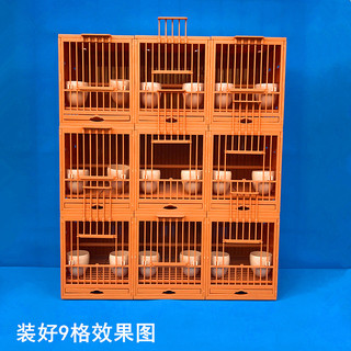 Lắp Ráp Nhựa Chim Thrush Chim Hộ Gia Đình Lồng Lưới Nhỏ Nâng Hội 24.11.10