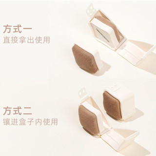 GUOXIAONIU Bảo quản cọ nền Cọ nền Cọ che khuyết điểm