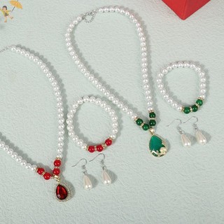 [Gou] Bộ trang sức ngọc trai thời trang cổ điển dành cho nữ Vòng cổ Bông tai Bộ vòng tay Tiệc cưới Trang sức Quà tặng Pendientes VN