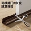 Thanh PVC chặn khe cửa ngăn côn trùng, hơi máy lạnh, cách âm tiện dụng 93x4.5x3cm