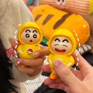 Crayon Shin-chan Thay Đổi Mặt Búp Bê Kuromi Rồng Biểu Hiện Đồ Chơi Tương Tác Người Lớn Trẻ Em Giải Nén Đồ Chơi Móc Khóa