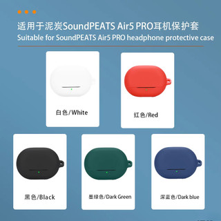 Cho SoundPEATS Air 5 Pro Vỏ Tai Nghe Silicon Màu Trơn Vỏ Mềm Tai Nghe Chống Sốc Vỏ Bảo Vệ Có Móc
