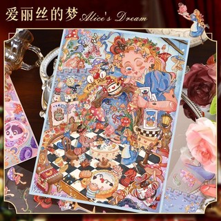 Enwei 4 Cái [Alice 's Dream Series] Nhãn dán cảnh quan chống nước 3D dành cho bé gái Văn phòng phẩm tinh tế Sổ lưu niệm Nhật ký DIY Trang trí Đồ dùng học tập Bộ sưu tập nhãn dán