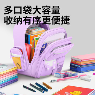 2026 Mới Chống Thấm Nước Thoáng Khí Giảm Chấn Cột Sống Bảo Vệ Trẻ Em Hoạt Hình Clow M Ba Lô Sinh Viên