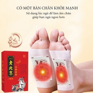 Hộp 50 Miếng Dán Thải Độc Chân Ngải Cứu Giúp Ngủ Ngon và Hộp 12 Miếng Dán Vai, Thắt Lưng Đầu Gối