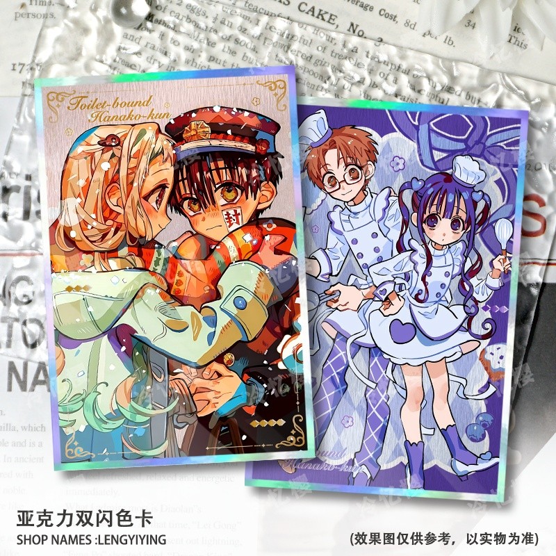 Toilet-bound Hanako-kun Valentine 's Edition Glitter Shikishi – Hanako, Nene, Aoi, Kou | Thẻ nghệ thuật Fanmade không chính thức