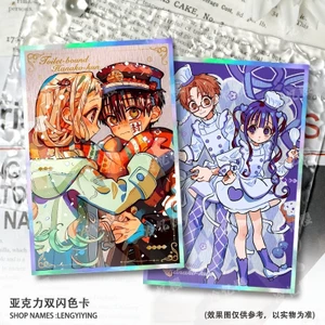 Toilet-bound Hanako-kun Valentine 's Edition Glitter Shikishi – Hanako, Nene, Aoi, Kou | Thẻ nghệ thuật Fanmade không chính thức
