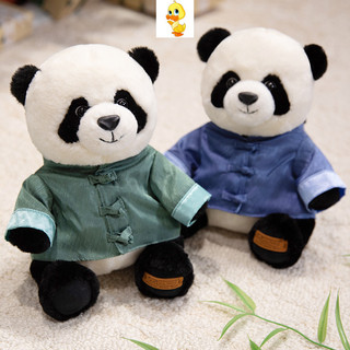 Thêm✨Chất lượng cao✨ Gấu Trúc Sang Trọng Đồ Chơi Gấu Trúc Dễ Thương Sang Trọng Búp Bê Bạn Gái Quà Tặng Sinh Nhật Trẻ Em Ngày Lễ Quà Tặng Trao Đổi Tốt Nghiệp Quà Tặng
