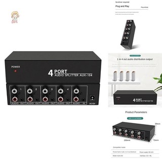Bộ chia âm thanh TWE 1 trong 4 ra L / Aux Bộ chia âm thanh nổi 1X4 Bộ phân phối âm thanh cho PC DVD Loa Splitte VN