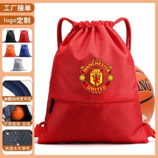 Dây Rút Túi Thể Thao Nam Nữ Túi Bảo Quản Huấn Luyện Dây Rút.Manchester United Fitness Ba Lô Du Lịch Chống Nước Ba Lô Túi Bóng Rổ Ba Lô