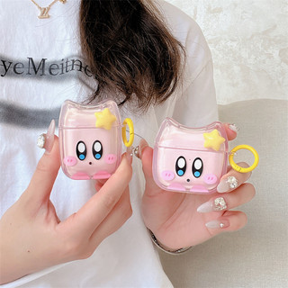 Kirby siêu sao cho Airpods4 AirPods 1 / 2 3 Pro Pro2 pro3 Bộ tai nghe Bluetooth không dây Vỏ bảo vệ tai nghe AirPods Pro i3 i4 pro3