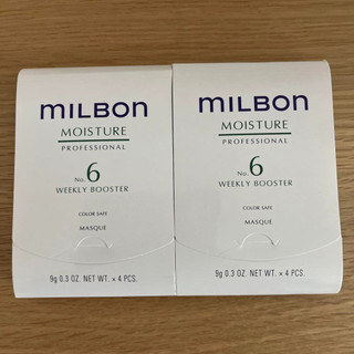 Kem dưỡng phục hồi cấp ẩm dành cho tóc Milbon Moisture No.6 4x9g [ TN ]