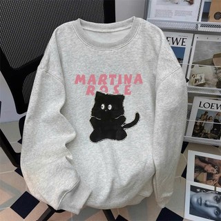 Áo Sweater Martina Rose, Áo Nỉ Thu Đông Bo Xịn |Xò Form Rộng