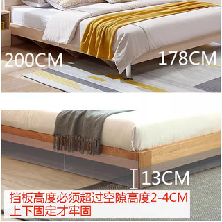 Vách ngăn đáy giường màu đen trắng trong suốt, vách ngăn khe hở PVC chống bụi, vách ngăn giá đỡ ghế sofa dưới giường hình chữ L