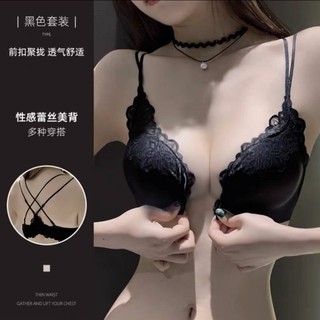 Da báo in khóa phía trước lưng đẹp ngực nhỏ tập hợp không có vòng thép áo ngực để ngăn ngừa chảy xệ bên ngực ren liền mạch đồ lót gợi cảm dành cho nữ