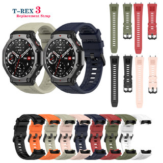 Dây đeo silicon cho Huami Amazfit T-REX 3 Đồng hồ thông minh Dây đeo đồng hồ T-Rex3 Dây đeo cổ tay thể thao có vòng đeo tay dụng cụ