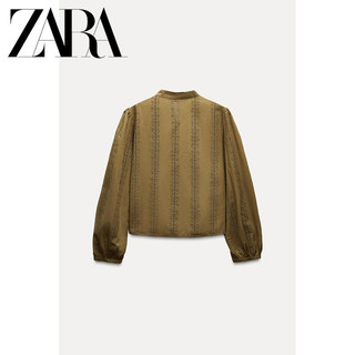 Áo Sơ mi Zara made in Morocco Thêu đột rỗng Cotton Dài Tay