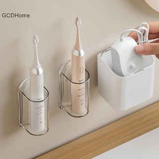 Gcdhome Giá đỡ bàn chải đánh răng điện Giá đỡ bàn chải đánh răng treo tường Tiết kiệm không gian Phòng tắm sắp xếp phụ kiện Hộp lưu trữ HOT